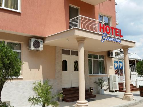 Фотография гостиницы Hotel Fantasy