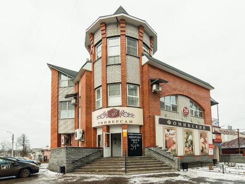 Фотография гостиницы Кремлевская