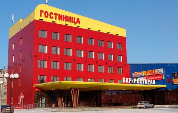 Фотография гостиницы Виконда