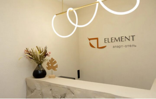 Фотографии апарт отеля 
            Элемент