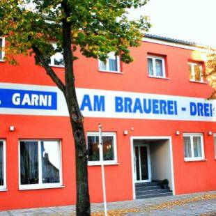 Фотографии гостевого дома
Hotel am Brauerei-Dreieck