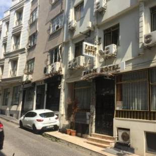 Фотографии гостиницы
Paris Hotel