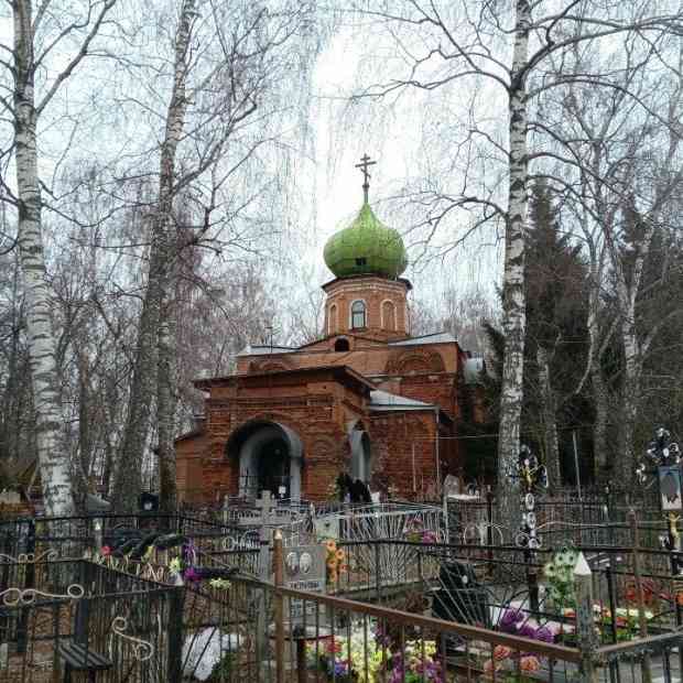 Фотография достопримечательности Церковь Николая Чудотворца