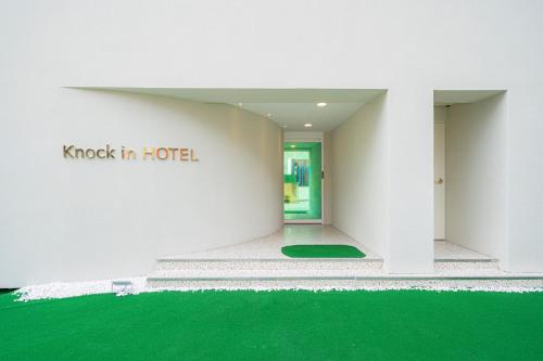 Фотографии гостиницы 
            Knock-In Daejeon Terminal Branch