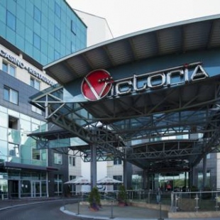 Фотография гостиницы Виктория