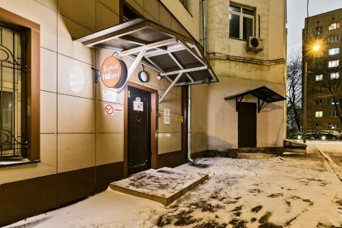 Фотография хостела Travel