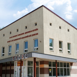 Фотография музея Музей 112-й Башкирской кавалерийской дивизии