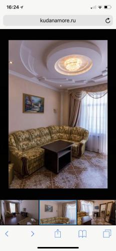 Фотографии гостиницы
Империал