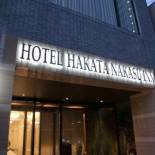 Фотография гостиницы Hotel Hakata Nakasu Inn