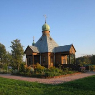 Фотография достопримечательности Церковь во имя Святителя Николая Чудотворца