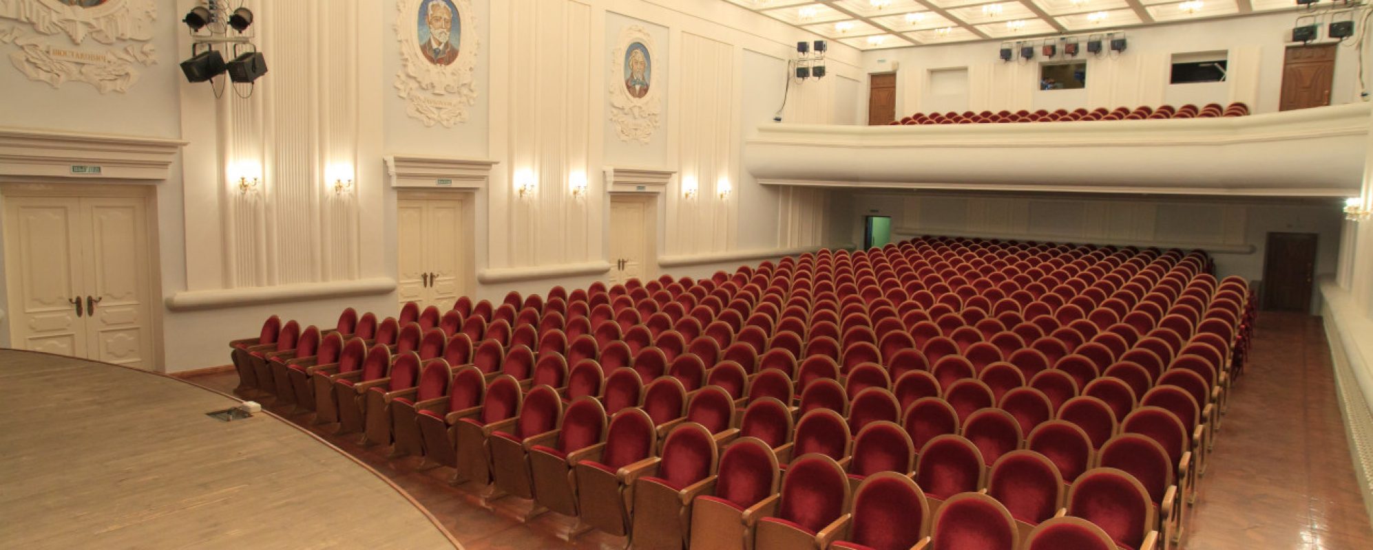 Фотографии концертного зала Большой зал Государственной филармония Костромской области