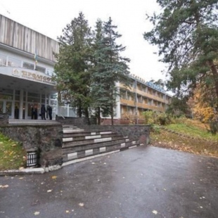 Фотография гостиницы Пролисок