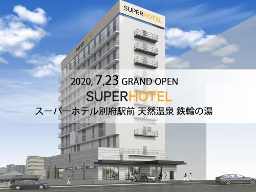 Фотографии гостиницы
Super Hotel Beppu Ekimae