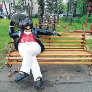 Фотография достопримечательности Бобруйский скверик