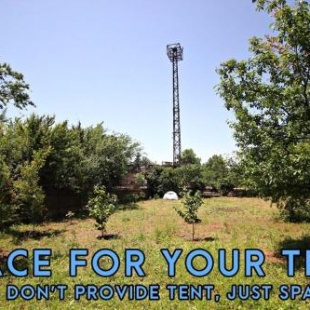 Фотография кемпинга Динго Кутаиси