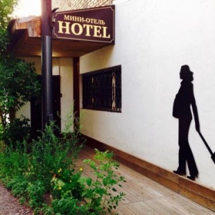 Фотография гостиницы Астория