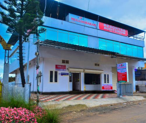 Фотография гостиницы Vagamon Lake Resort