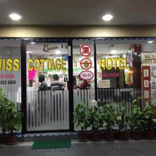 Фотографии гостиницы
Swiss Cottage Hotel