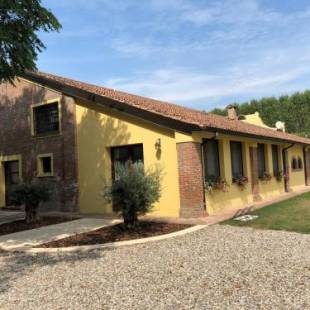 Фотографии мини отеля 
            Agriturismo la Bicocca