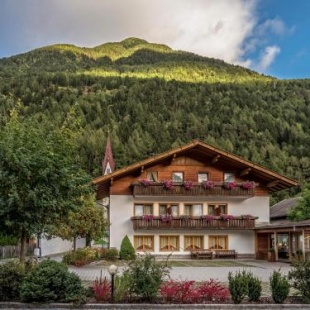 Фотография гостевого дома Pension Moarhof