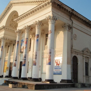 Фотография домов культуры Городской дворец культуры