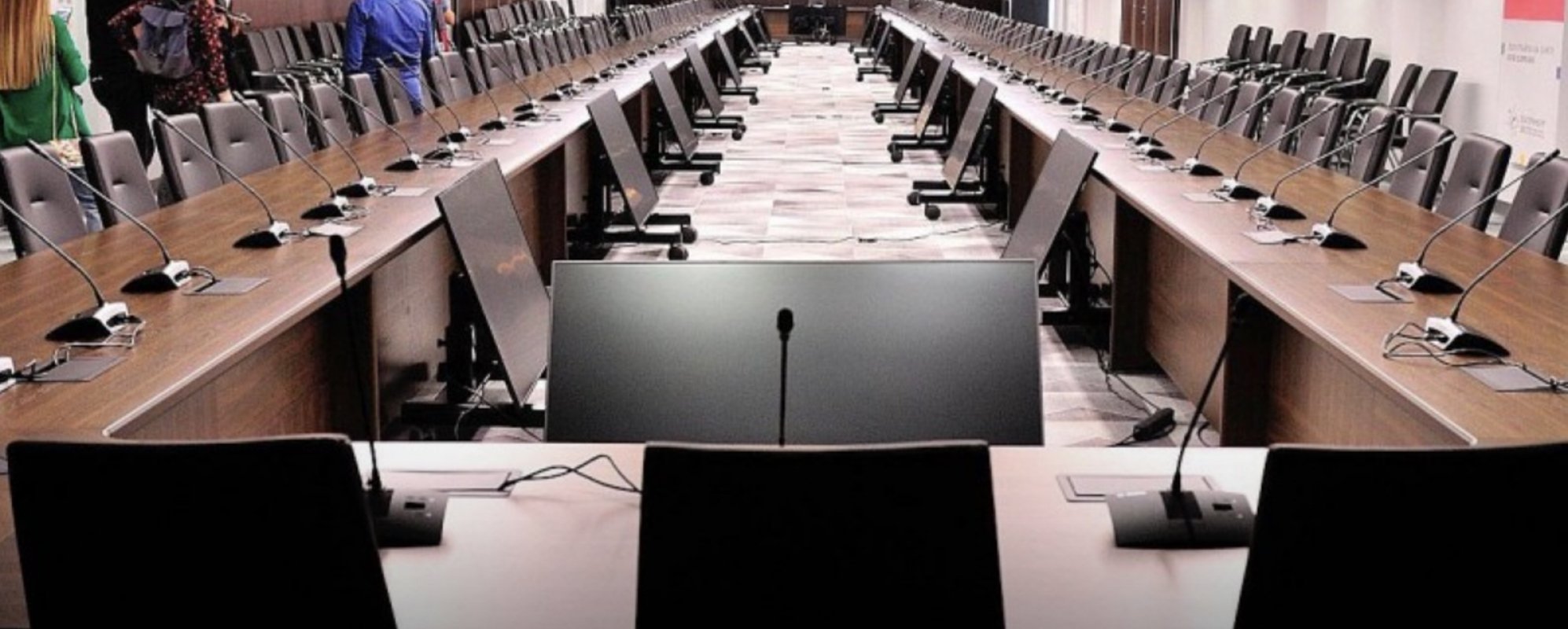 Фотографии конференц-зала Конгресс-центр МВЦ Екатеринбург-Экспо Конференц-залы