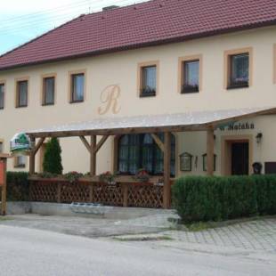 Фотографии гостевого дома 
            Penzion restaurace U Racaku