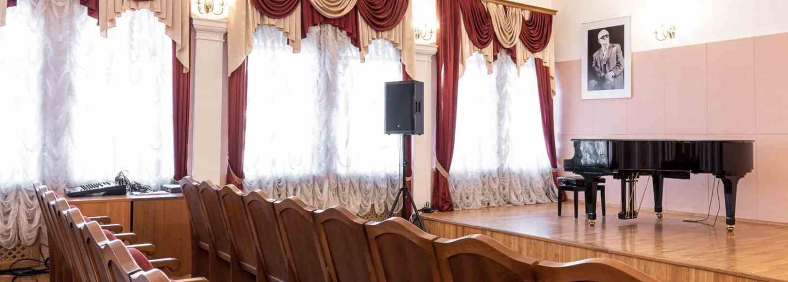Фотография концертного зала Камерный зал Концертного зала Свиридовский