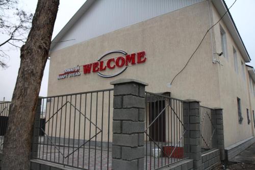 Фотография апарт отеля Welcome