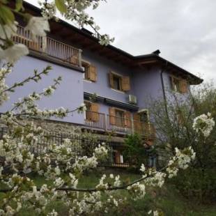 Фотографии мини отеля
B&b Al Castel Charme