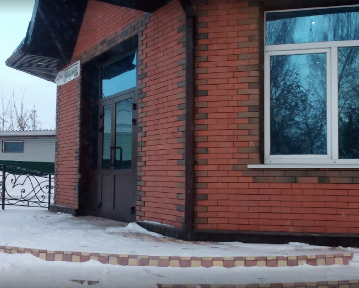 Фотография мини отеля Жемчужина