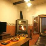 Фотография гостевого дома Casa Rural Con Jacuzzi en Castellón