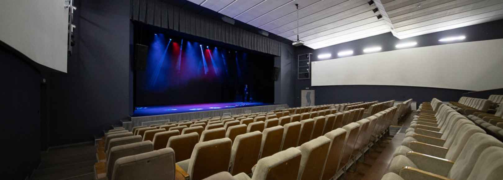 Фотография концертного зала Большой зал КДЦ Дружба