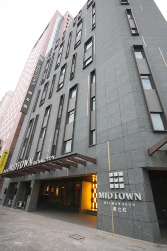 Фотография гостиницы Hotel Midtown Richardson - Kaohsiung Bo'ai
