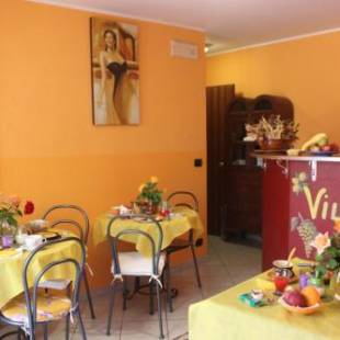 Фотографии мини отеля
B&B Villa Maria