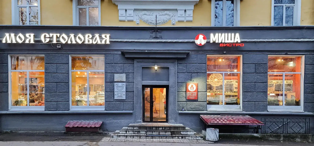 Фотография квартиры Апартаменты на проспекте Октябрьский 15