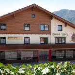 Фотография гостевого дома Haus Frey