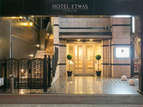 Фотография гостиницы Hotel Etwas Tenjin