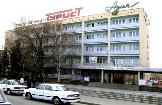 Фотография гостиницы Турист