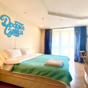 Фотография квартиры Квартира Добрые сутки на Красногвардейском бульваре