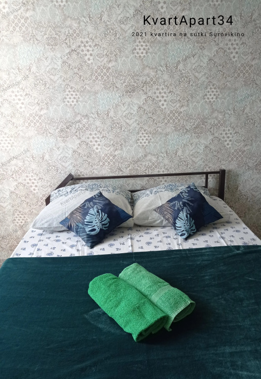 Фотография квартиры Апартаменты под ключ в Суровикино 930