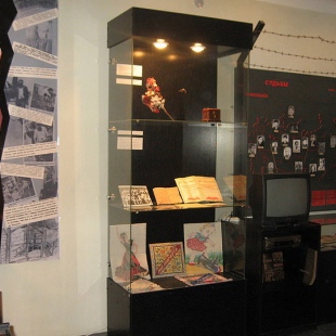 Фотография музея Музей памяти Новочеркасской трагедии 1962 года