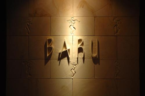 Фотография мини отеля AROMA BARU (Adult Only)