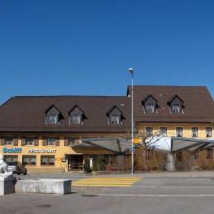 Фотографии гостиницы
Hotel Restaurant Schiff