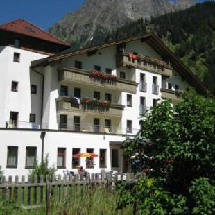 Фотографии гостиницы
Hotel Tia Monte