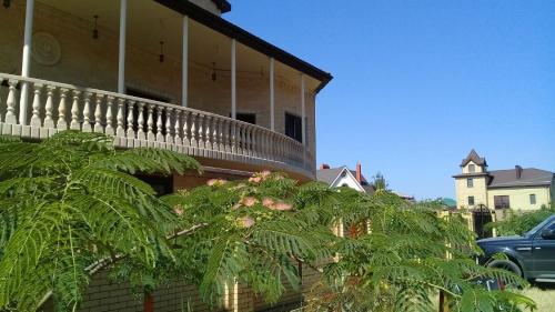 Фотография гостевого дома Аркадия