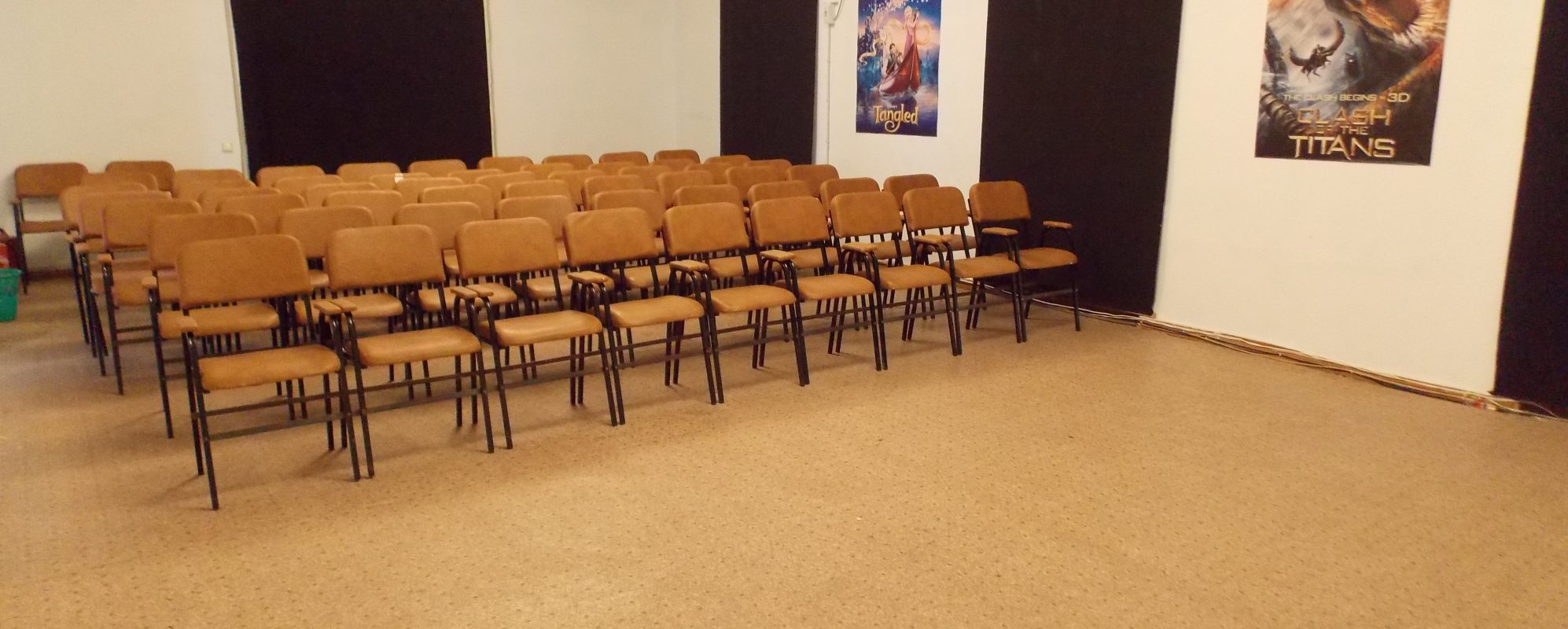 Фотографии конференц-зала Малый