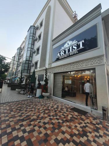 Фотографии гостиницы
ARTIST REGENCI HOTEL