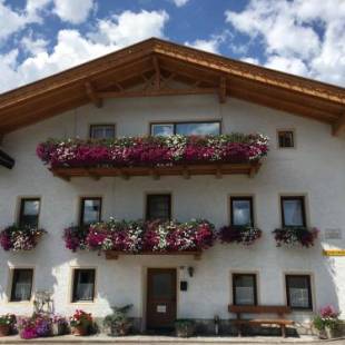 Фотографии апарт отеля 
            Apartments Heidenberger Delle Scuole