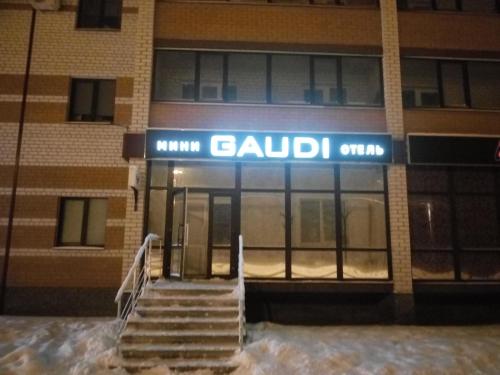 Фотография мини отеля Gaudi